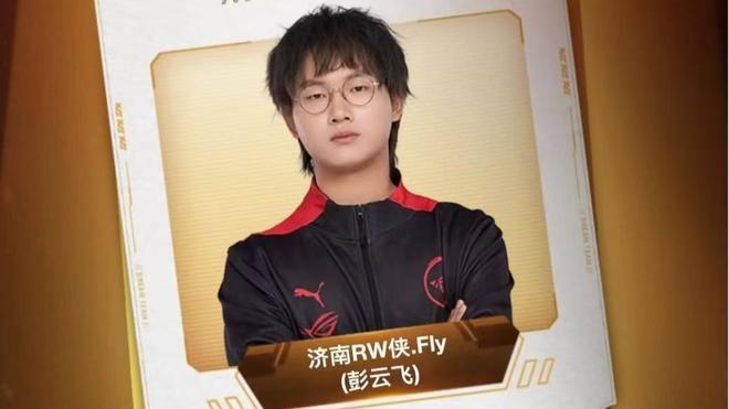 表现成为比