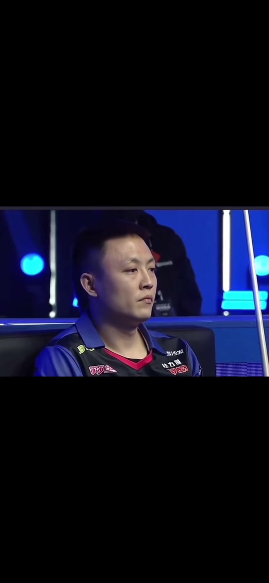 他们的攻防
