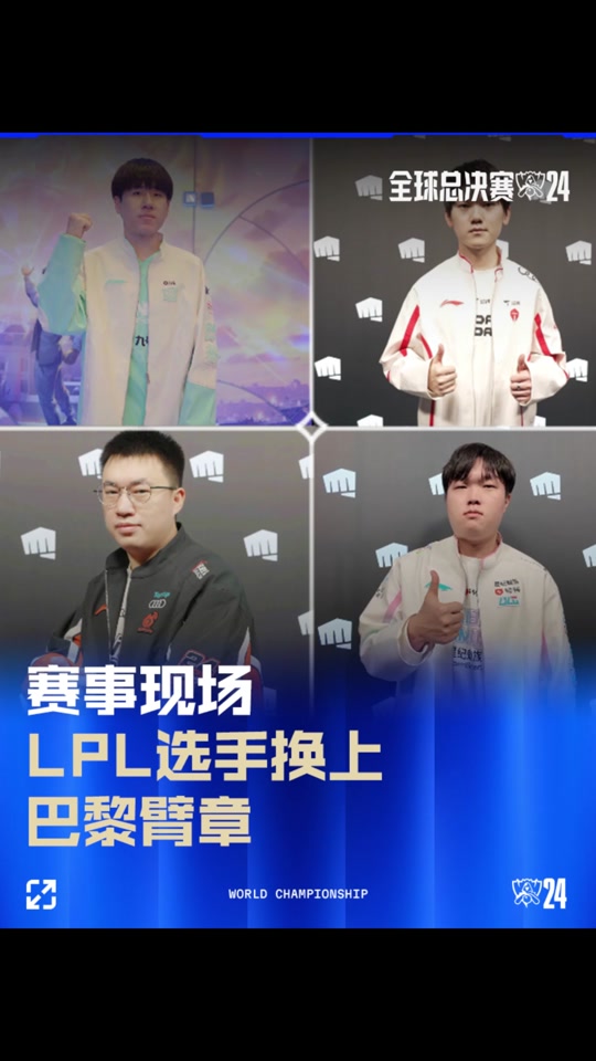 多番讨论