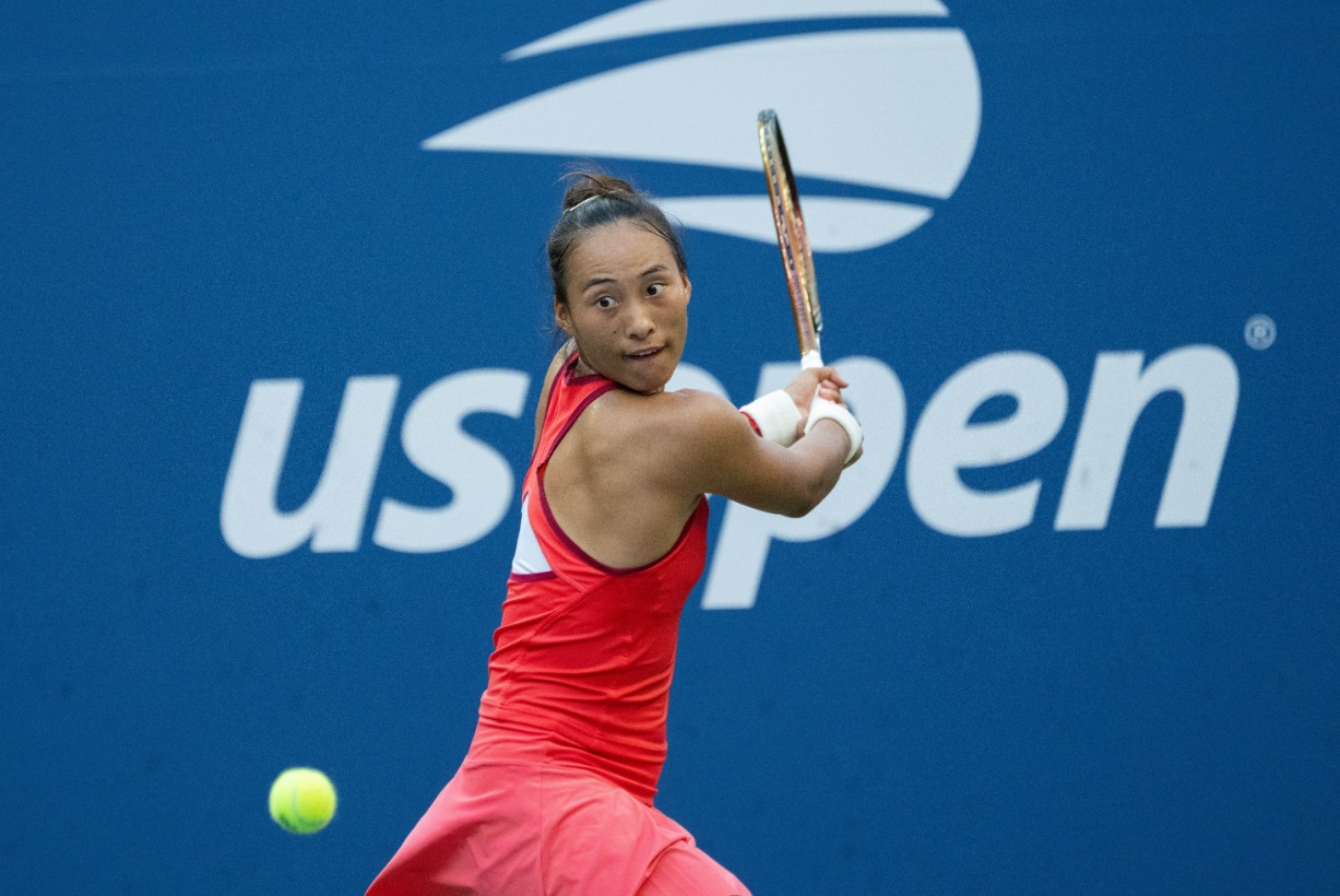 而埃基蒂克 而埃基蒂克