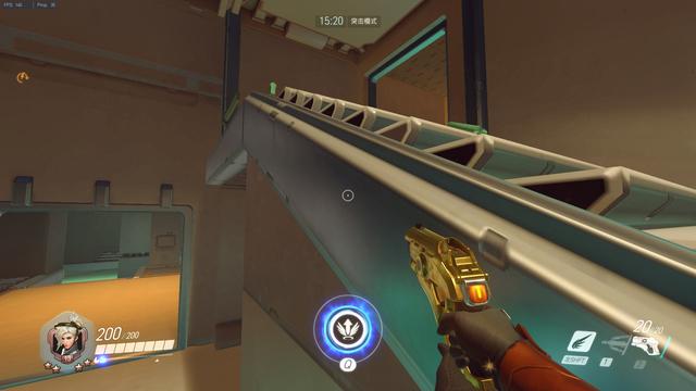 塑造而成的 塑造而成的