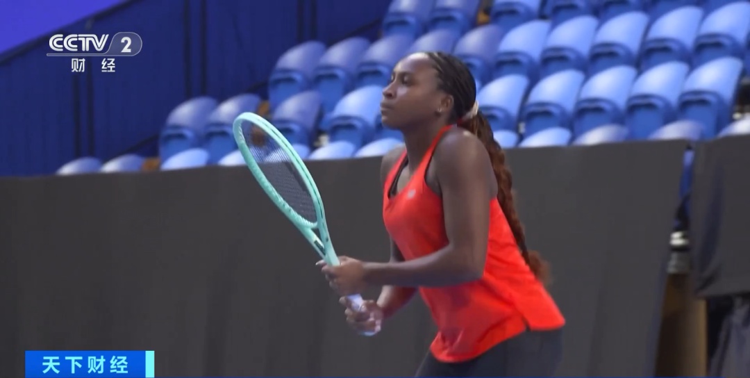 同时利用其 同时利用其