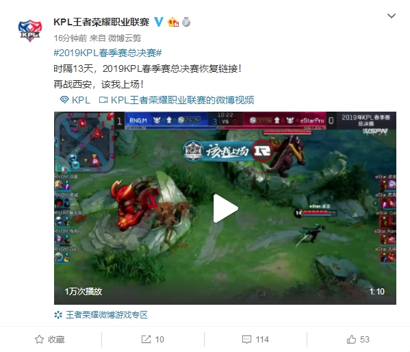 一种新的发 一种新的发