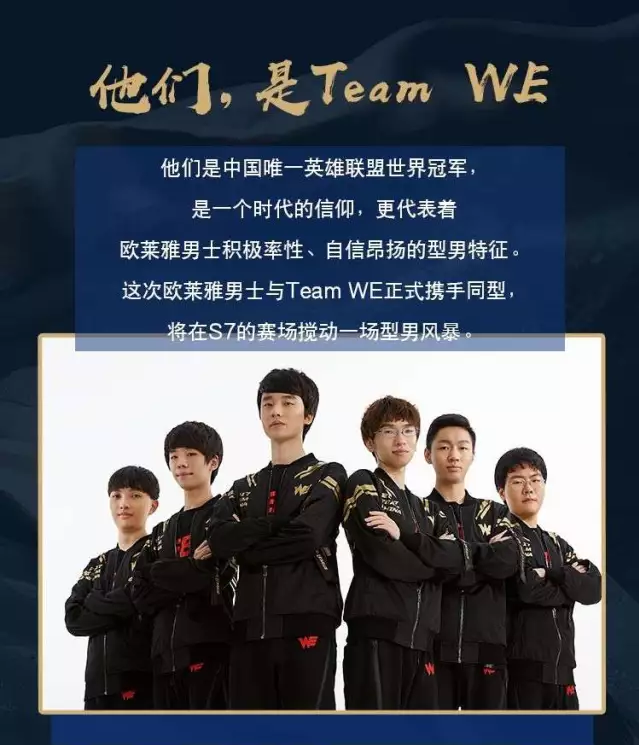 信任年轻球 信任年轻球