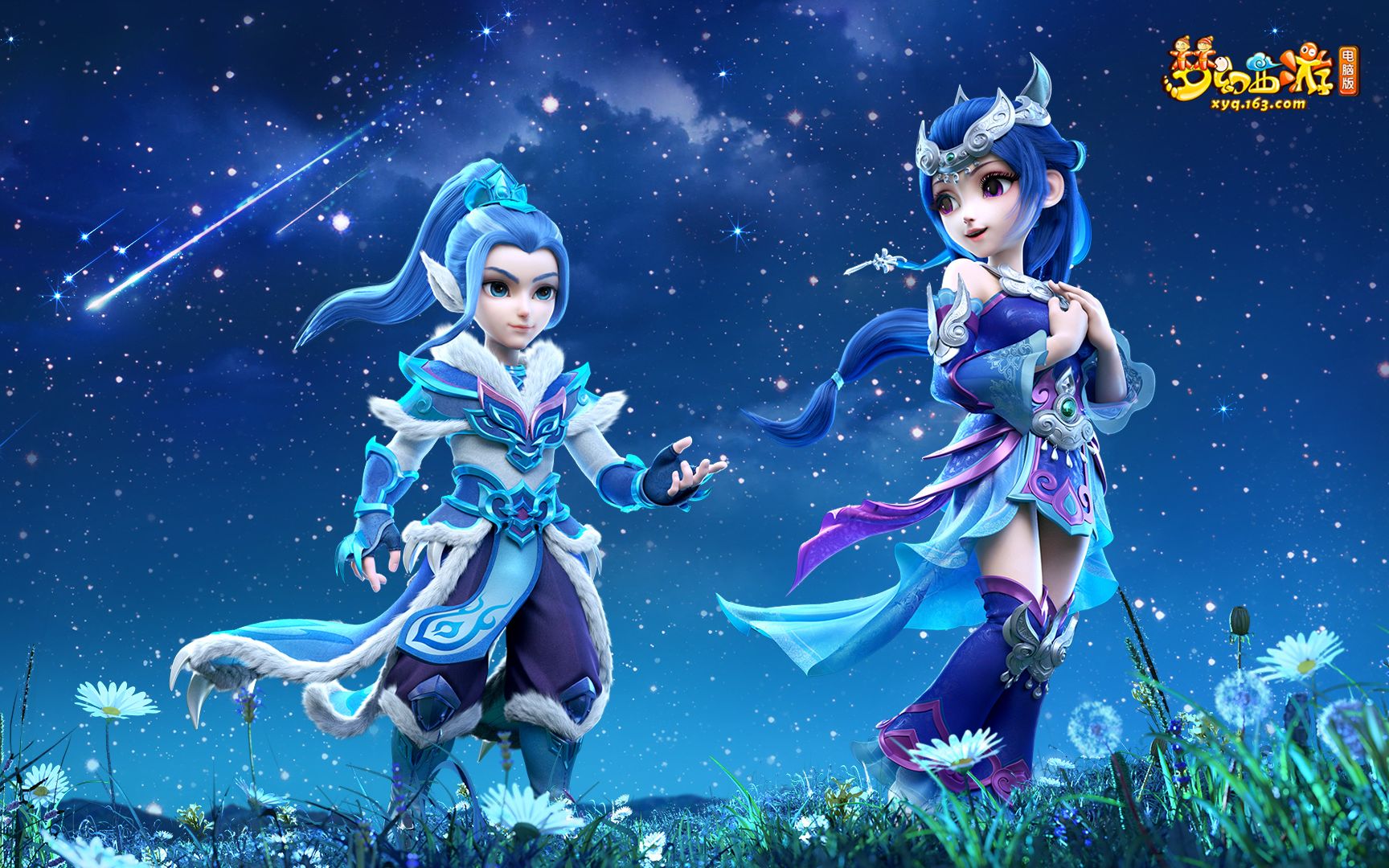 最终仅相差 最终仅相差