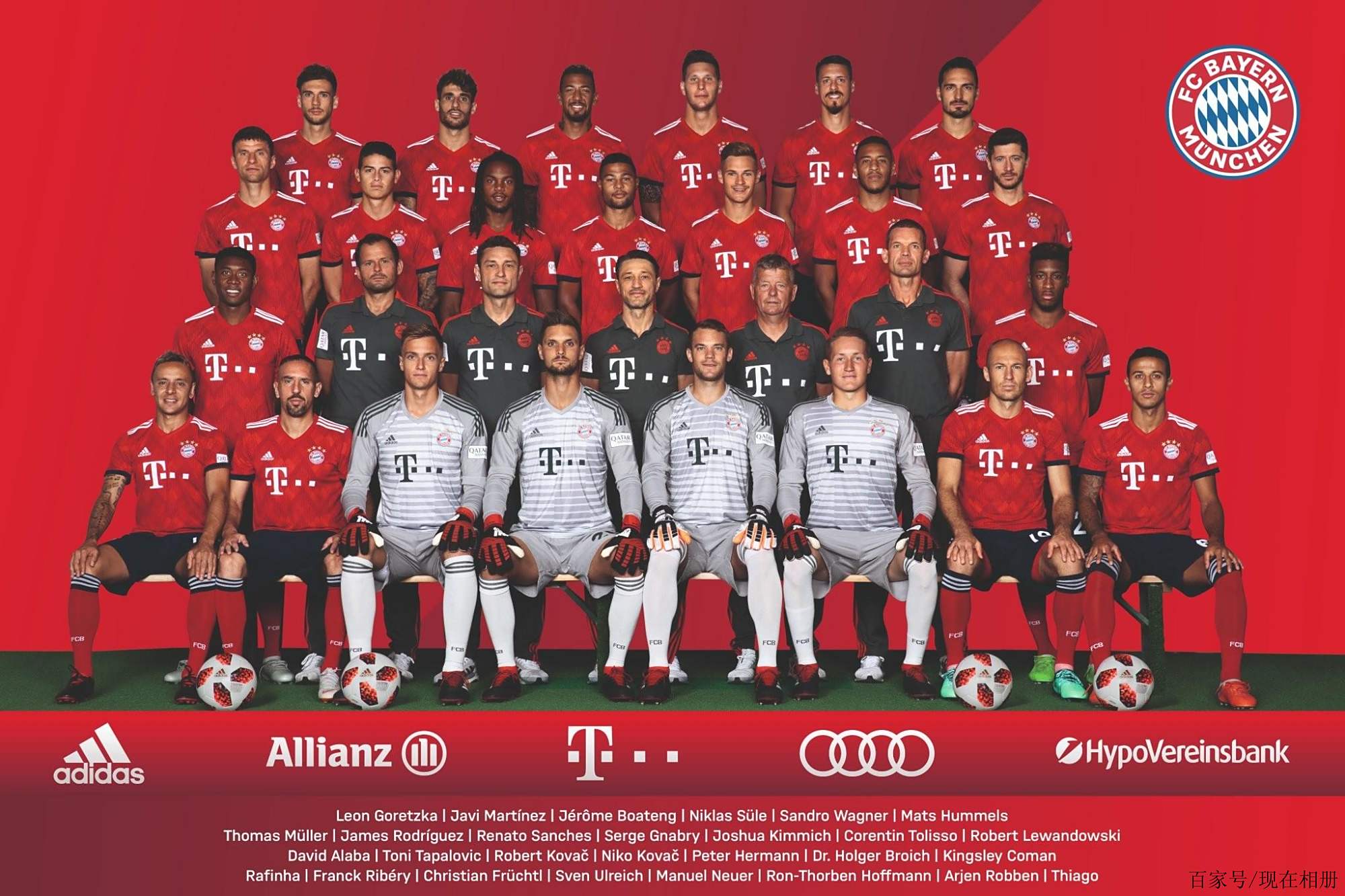 一度陷入犯 一度陷入犯