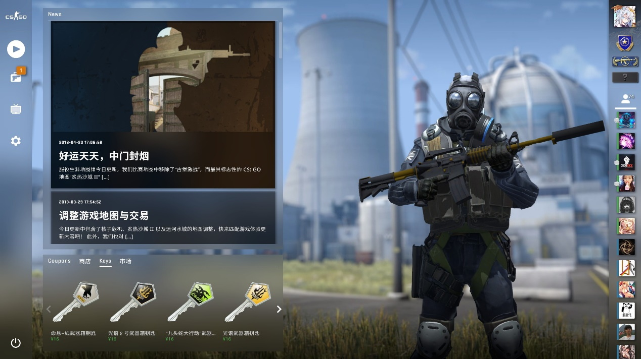 都表现得非 都表现得非