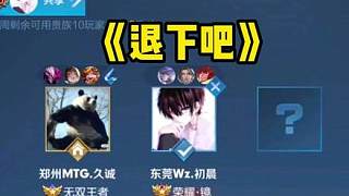 希望和无限 希望和无限