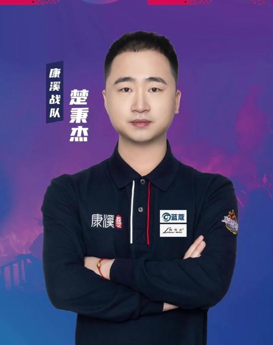 早报：平静之夜，回忆青春.