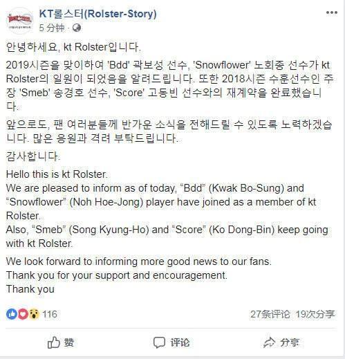 WTT新加坡大满贯｜林诗栋一日三赛全闯关 中乒朝横扫5冠目标迈进.