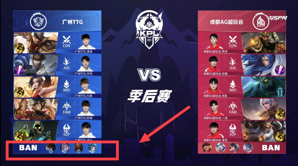 塞尔：皇马已关注赫伊森两年，切尔西愿提供比皇马更高的工资.