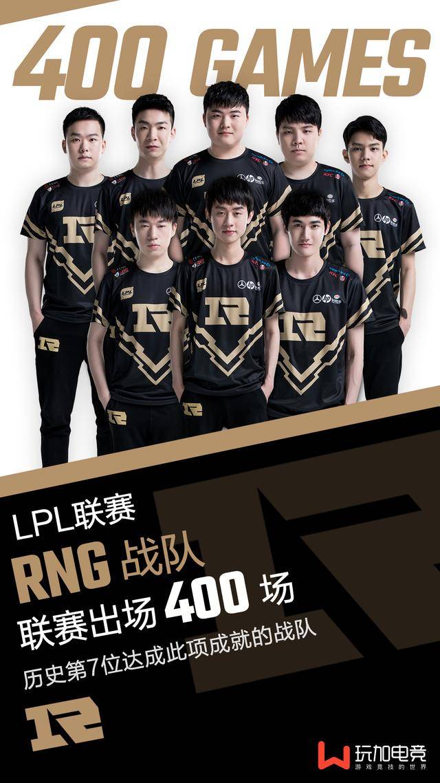 无论你是期 无论你是期