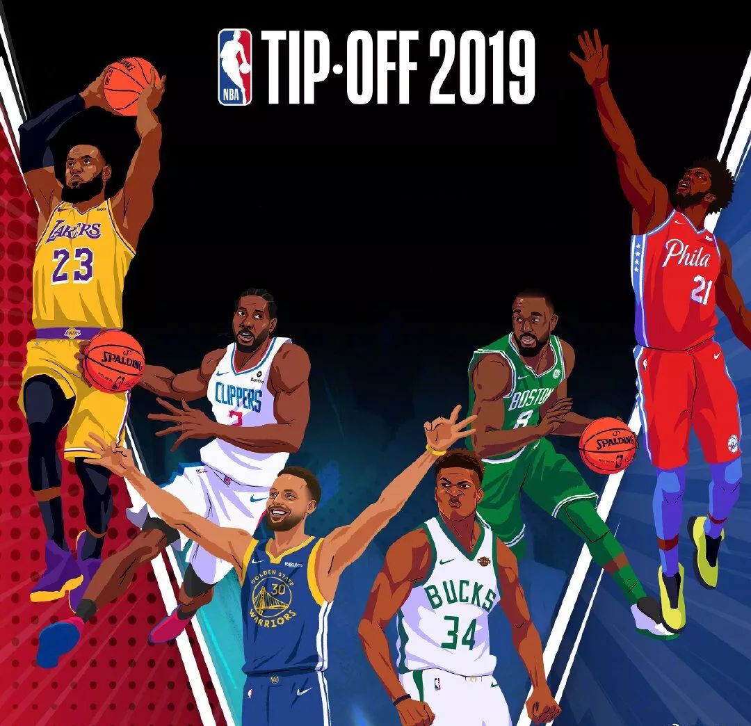 定出场时间 定出场时间