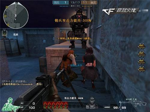 全队阴性 全队阴性